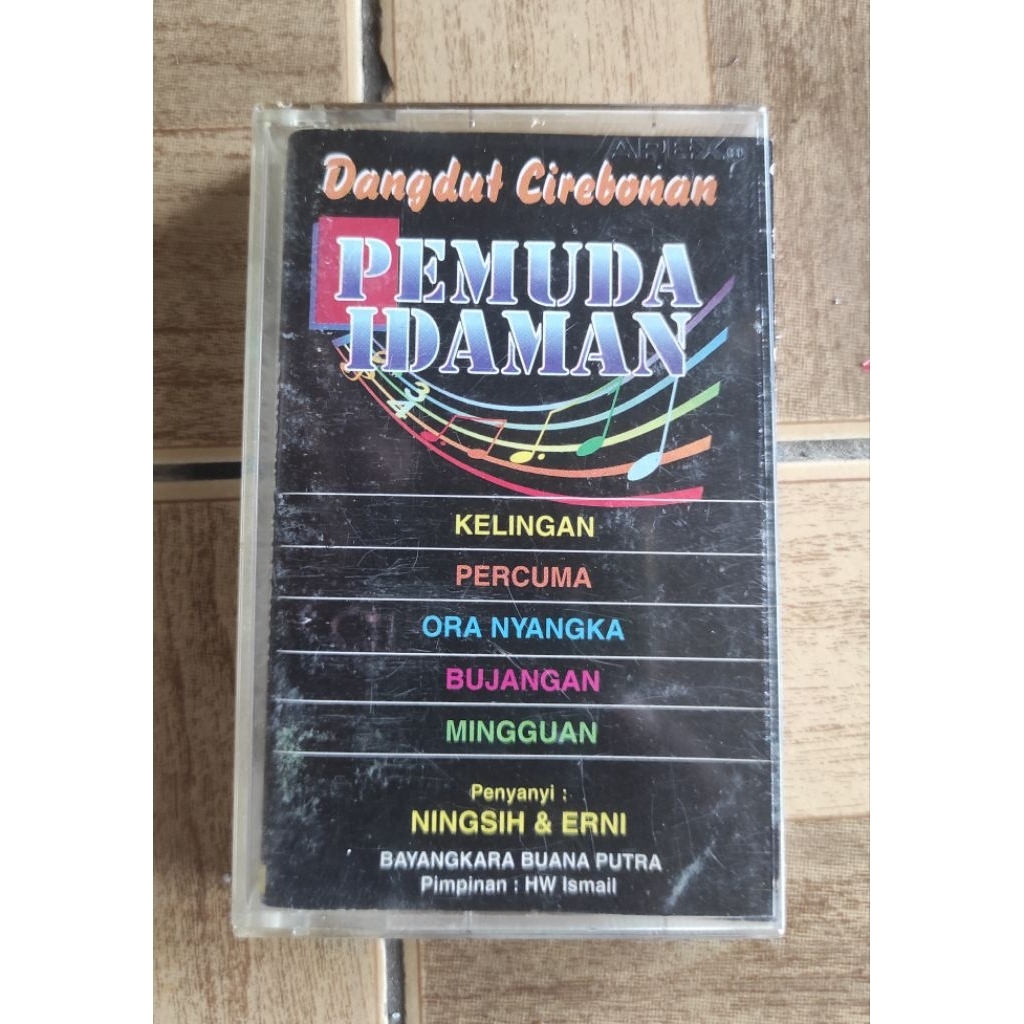 kaset pita dangdut cirebonan