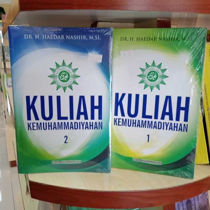 Kuliah Kemuhammadiyahan Haedar Nashir / Suara Muhammadiyah