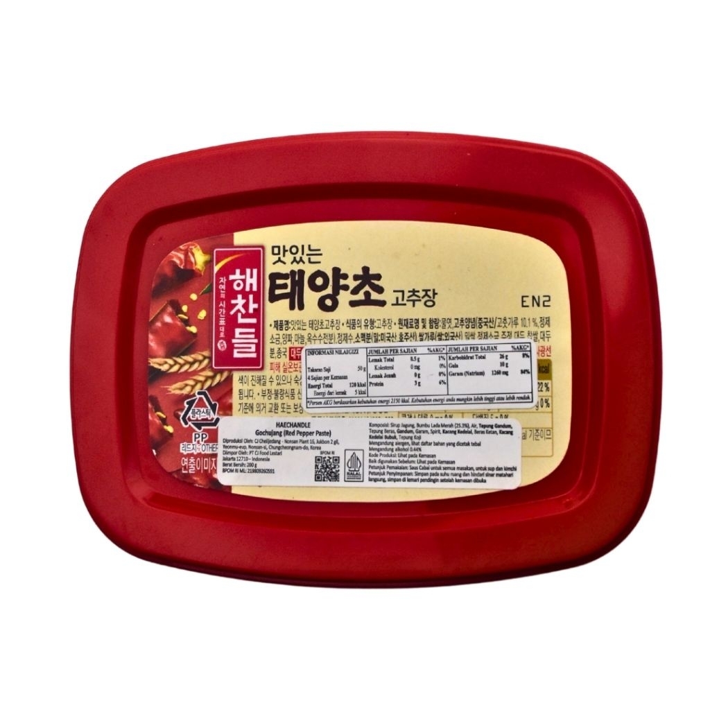 

Cj Heachandle Gochujang Red Pepper Paste 200gr
