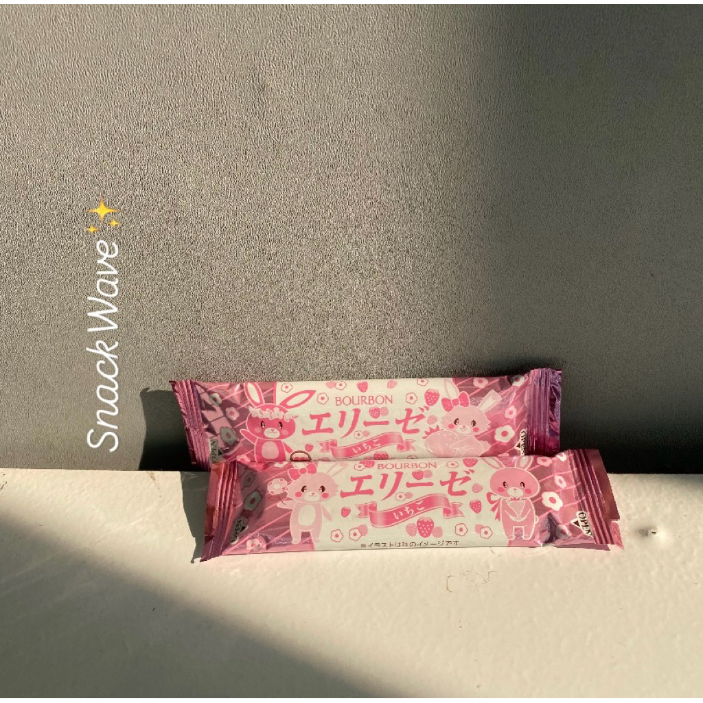 

Bourbon Elise Wafer Sticks Bunny Strawberry Jepang