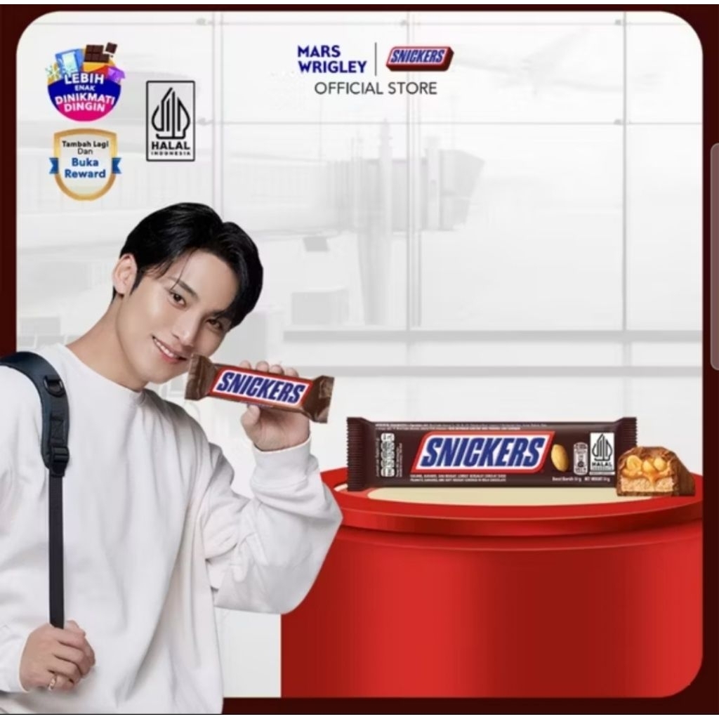 

SNICKERS PEANUT ORIGINAL 51GRAM