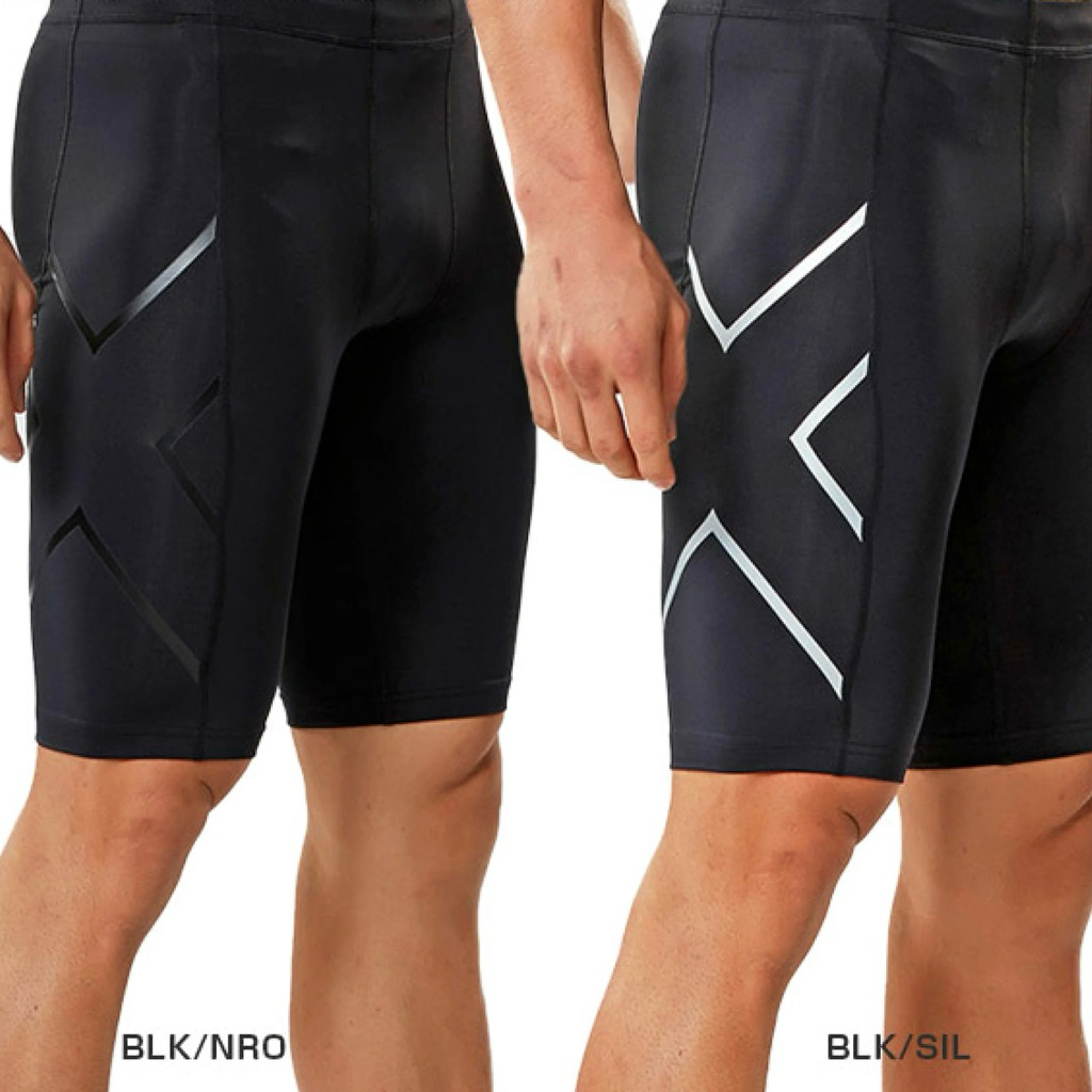 2XU Men's Core Compression Short