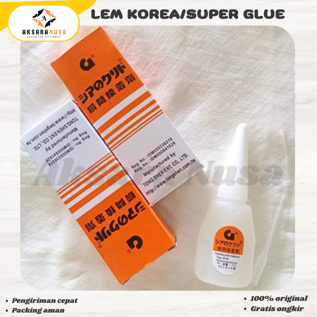 

Lem KOREA Serbaguna Super Glue/Lem G Korea Super Rekat Harga Per Pcs
