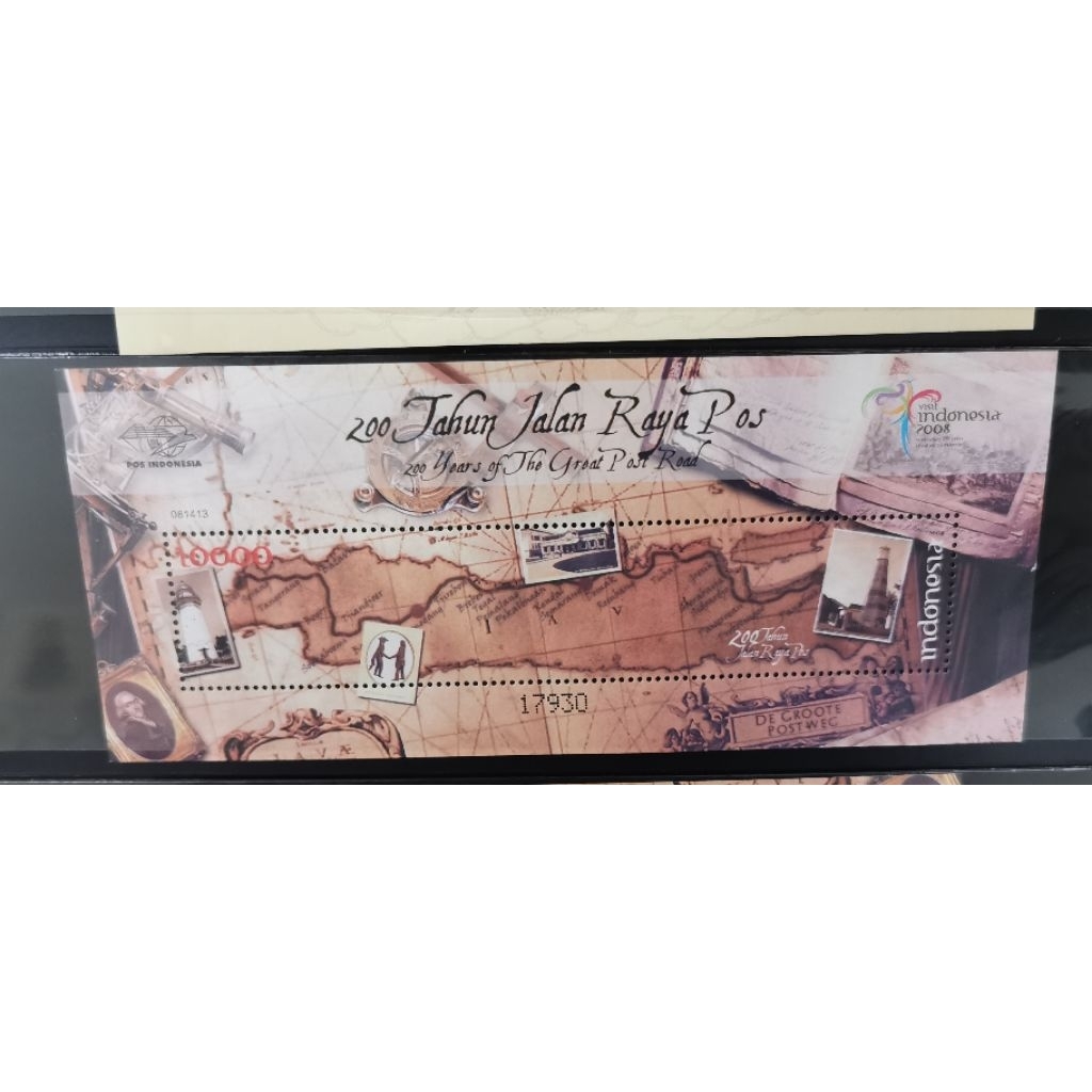 

Perangko Souvenir Sheet 200 Tahun Jalan Raya Pos