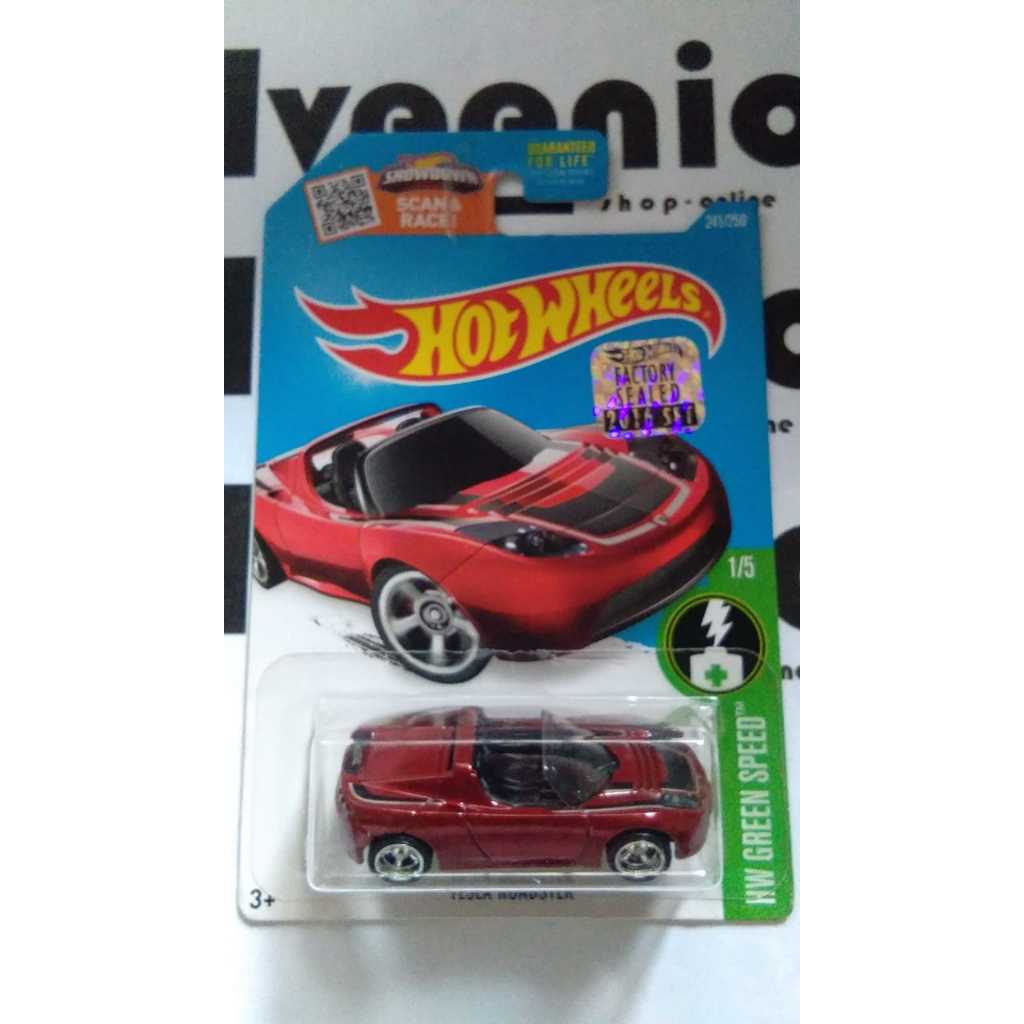 Hot Wheels (Super) Treasure Hunt Edition