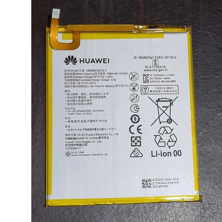 BATERAI HUAWEI MATEPAD T10 ORIGINAL (2ND) SECOND