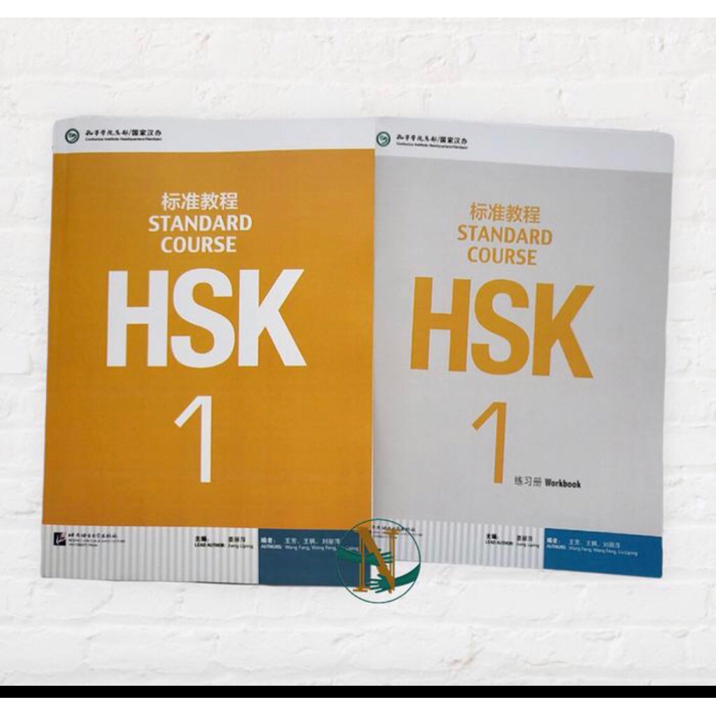 

BUKU HSK 1 Standard Course(Buku Cetak dan Buku Latihan)- 1 set