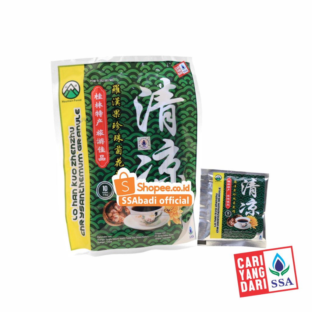 

LO HAN KUO ZHENZHU CHRYSANTEMUM GRANULE 10'S