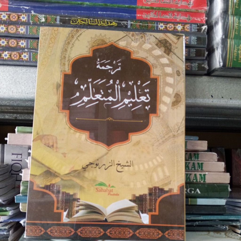 terjemah ta'lim mutaalim melayu