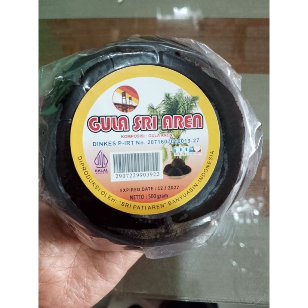 

Gula merah batok