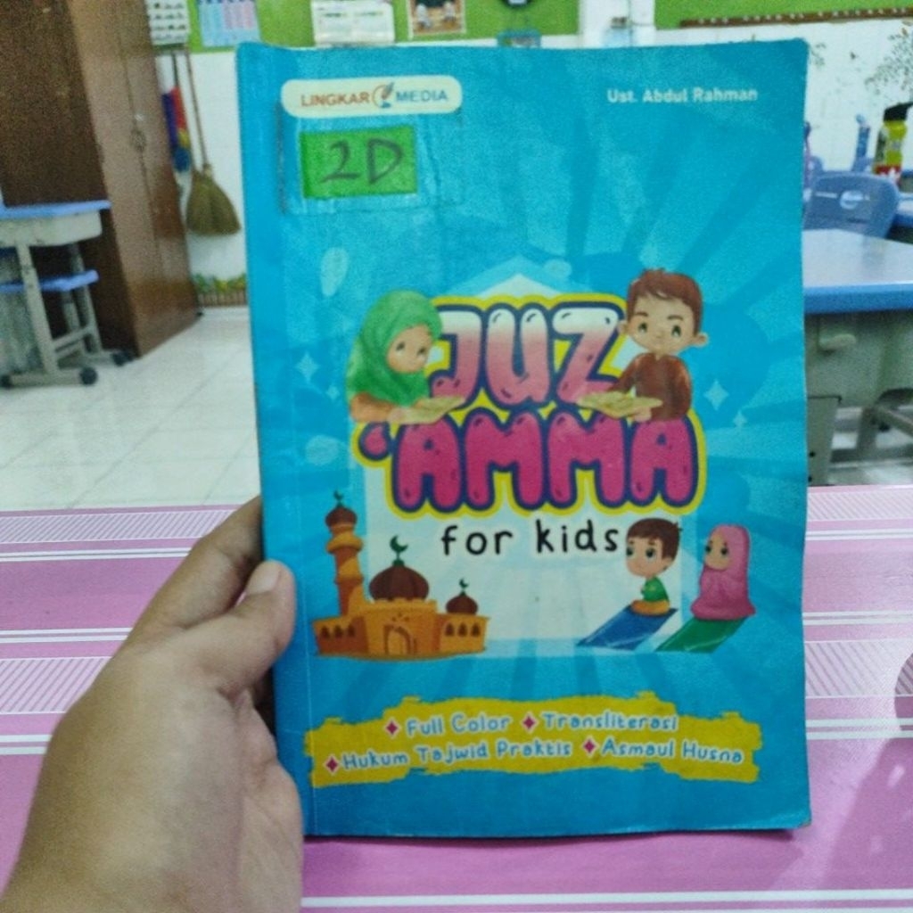 

juzamma