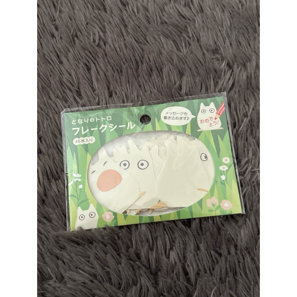 

Flakeseal Totoro Putih (studio ghibli)