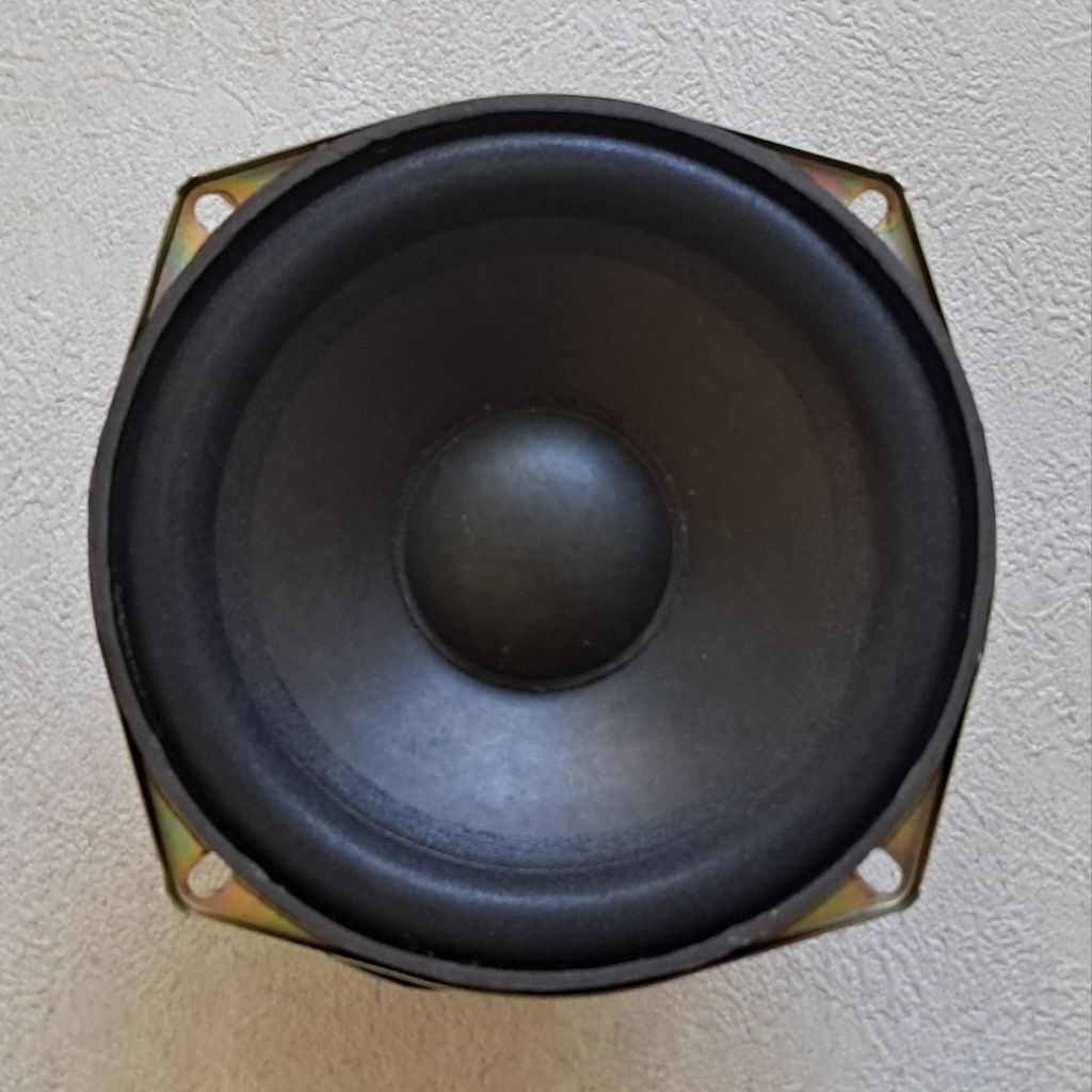 Speaker Subwoofer GMC 5,25 Inch 4 Ohm 30 Watt
