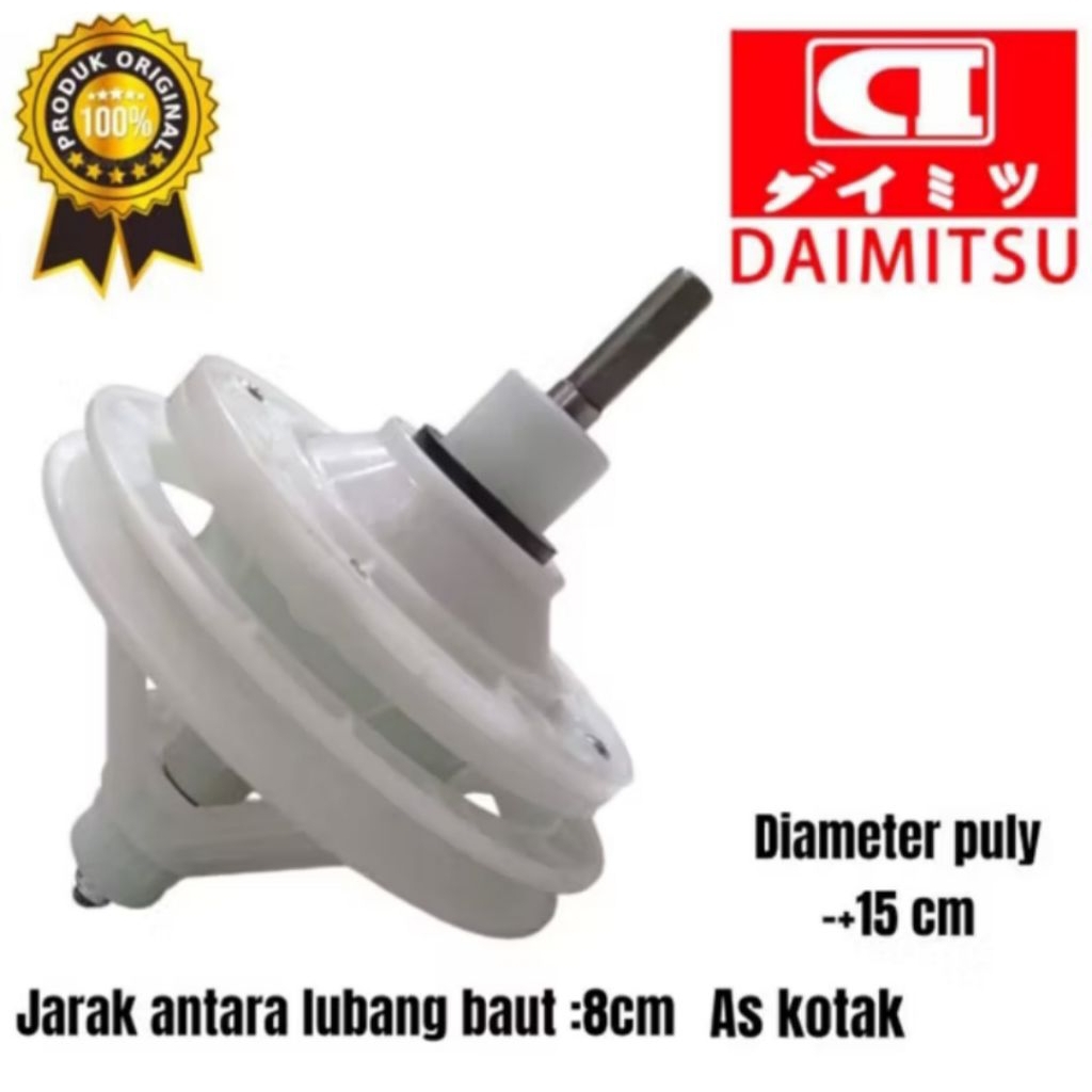 GEARBOX MESIN CUCI DUA TABUNG DAIMITSU