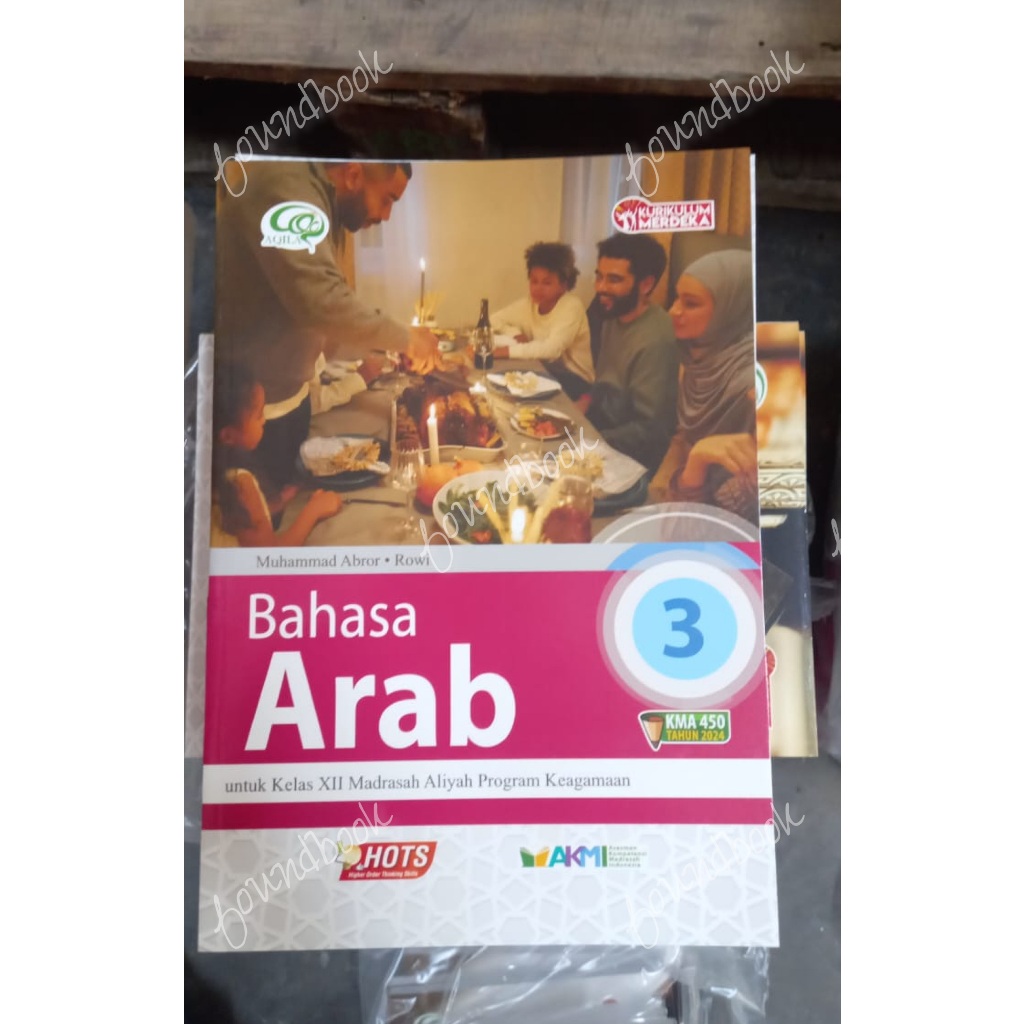 Bahasa Arab utk Kelas 12 MA PK (KMA 450)