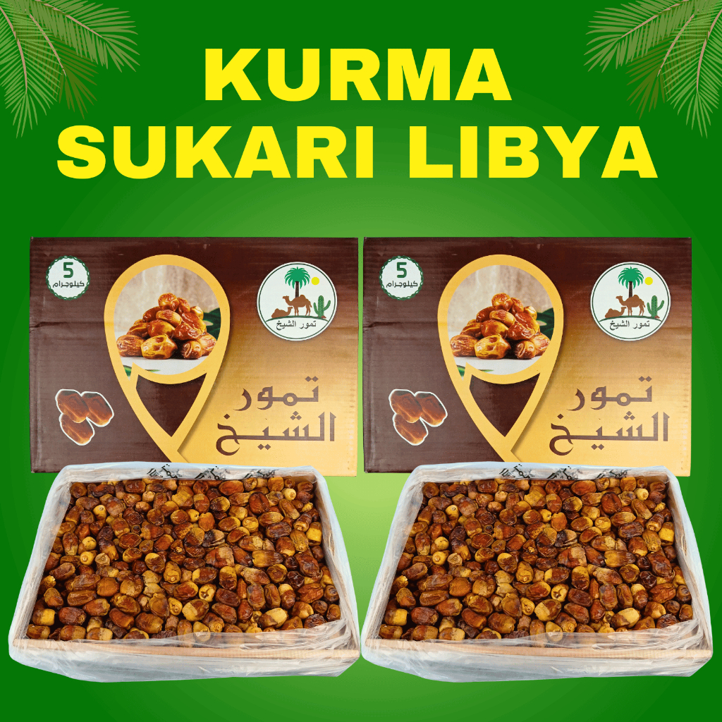 

KURMA SUKARI LIBYA 5 KG / KURMA RAJA/ KURMA MANIS/ KURMA LEMBUT