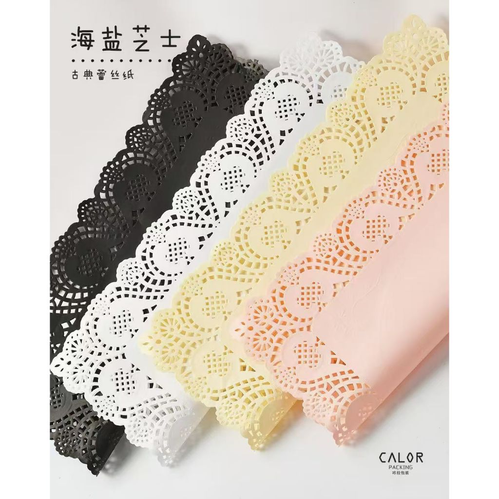 

[12Lembar]Kertas Bunga Buket Brokat Tile / Renda Wrapping Paper Cellophane Bungkus Kado