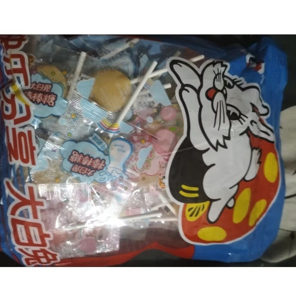 

rabbit white permen isi banyak