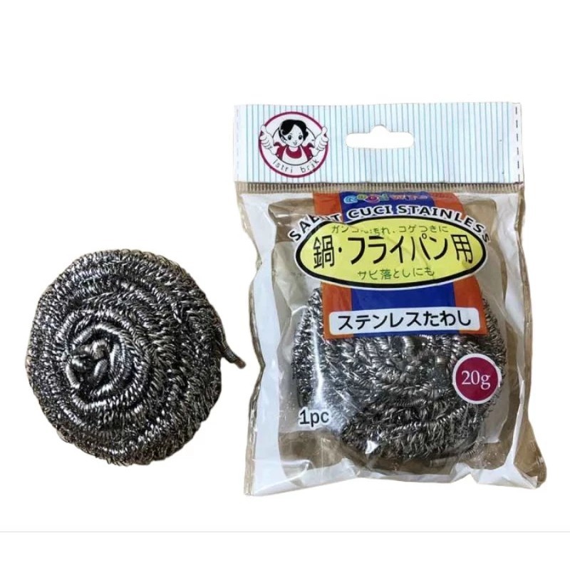 Sabut Besi Cuci Piring Good Wife 20g | Pembersih Noda Membandel, Tahan Lama & Anti Karat