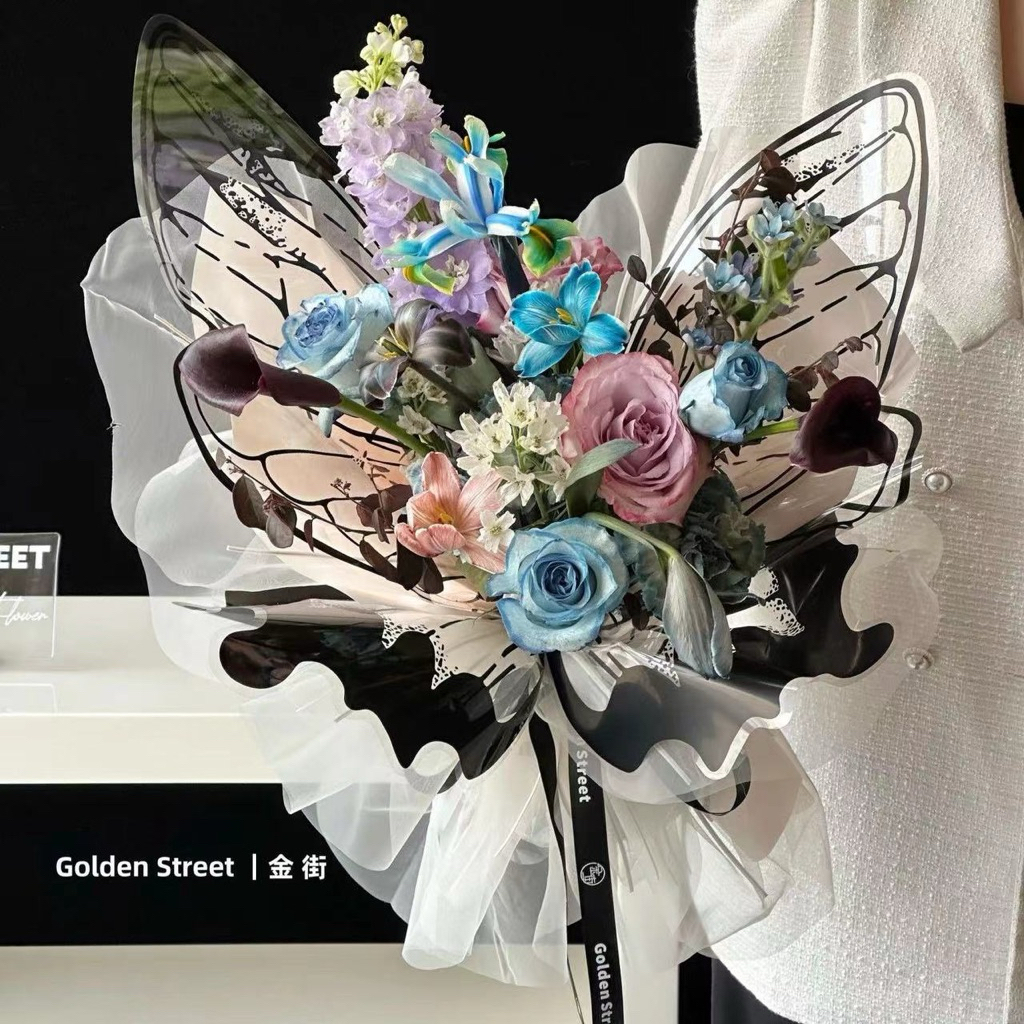 

[1 SET / 4 LEMBAR] Flower Wrapping Paper Butterfly | Kertas Kupu-Kupu Cellophane | Korean Style Bouquet | Hiasan Dekorasi