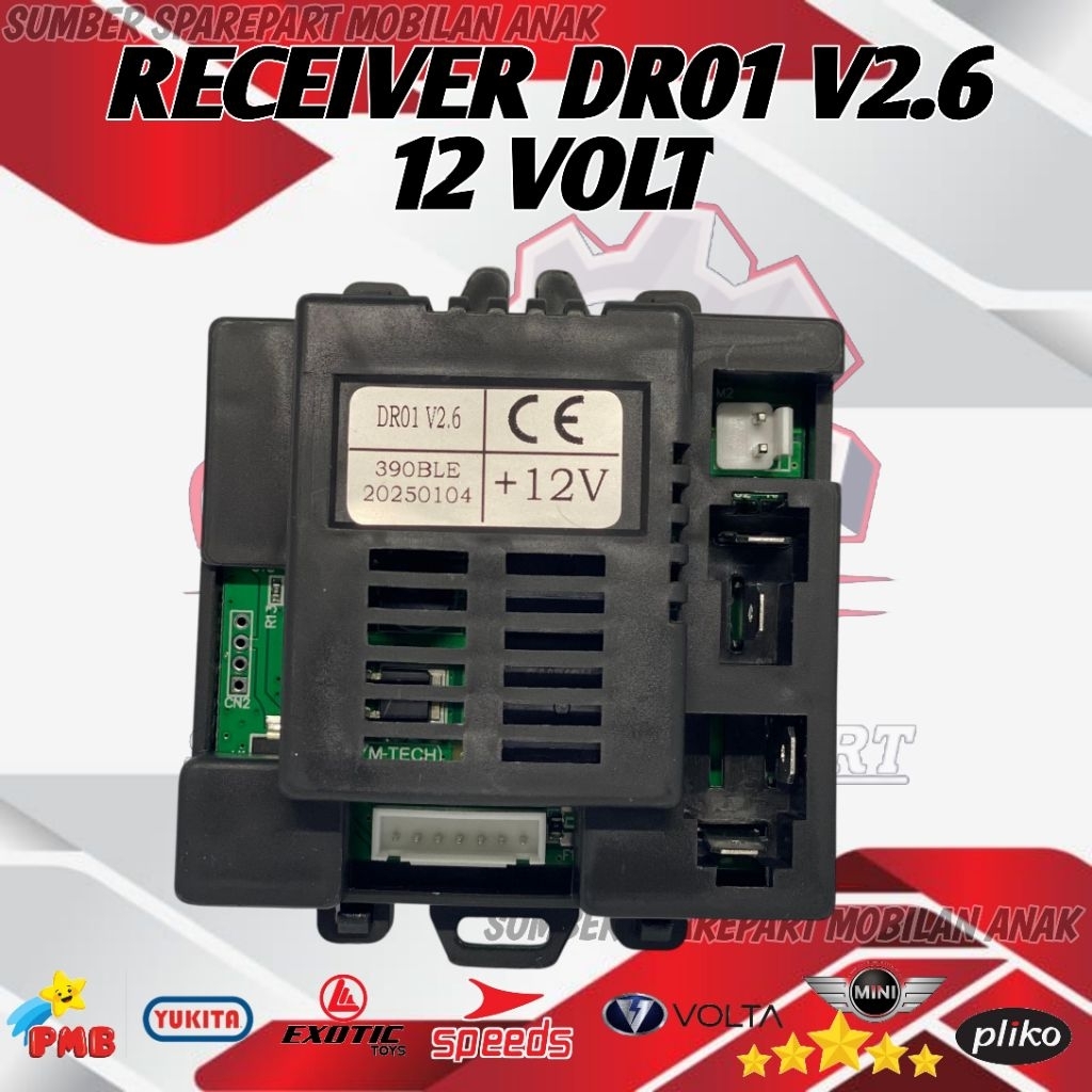 RECEIVER DR01 V2.6 12VOLT 7 PIN MODUL MESIN MOBIL MOBILAN AKI ANAK 12VOLT PLIKO PMB UNIKID YUKITA MI