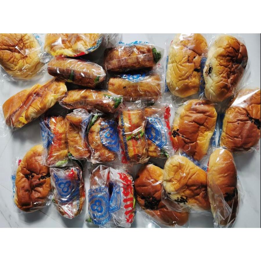 

SUISSE BAKERY Roti Jadul Sejak 1978 Legendaris Jakarta Sweet Manis Roti Manis