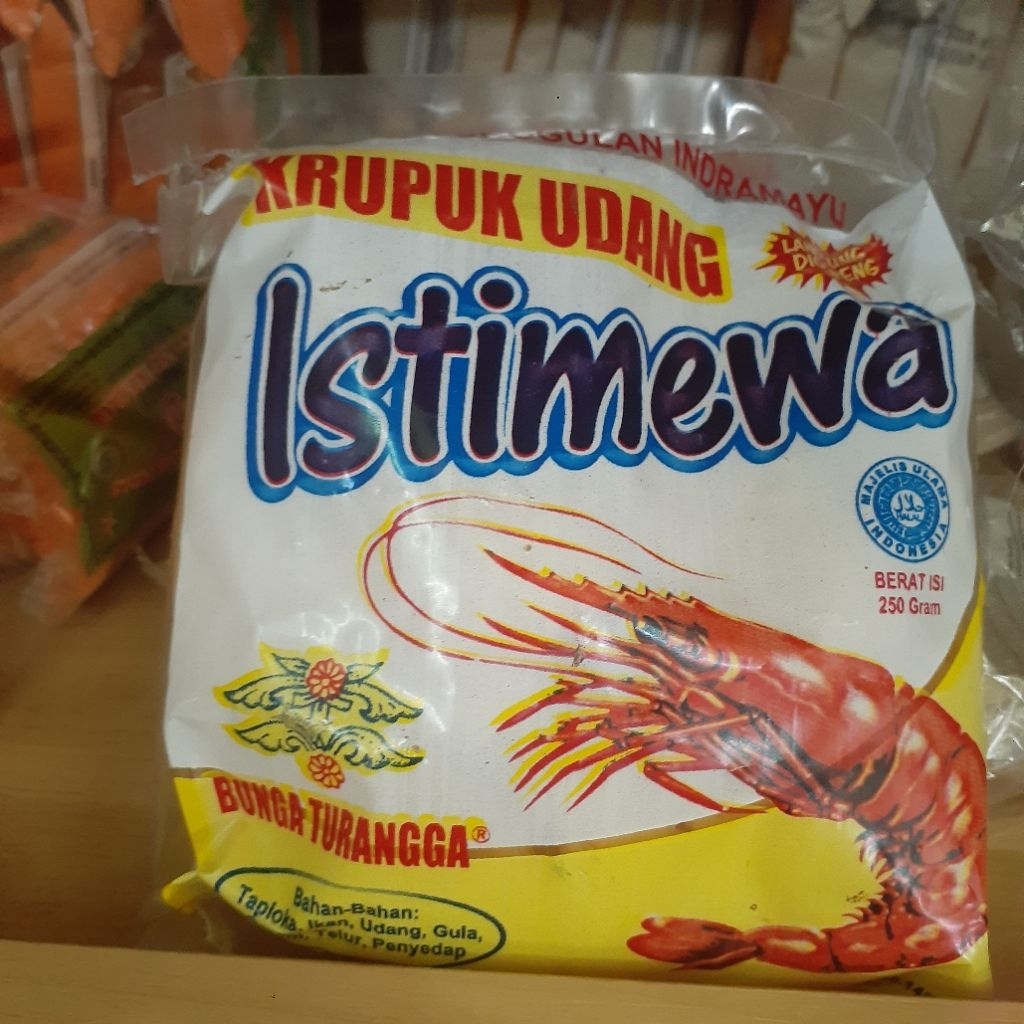 

KERUPUK UDANG ISTIMEWA