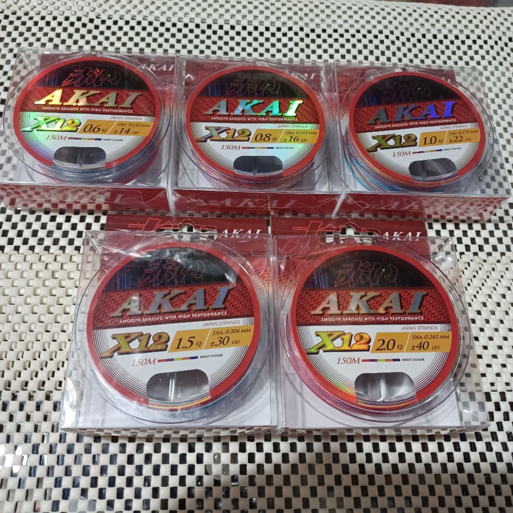 Senar PE  Braid AKAI X12 150m 300m 500m