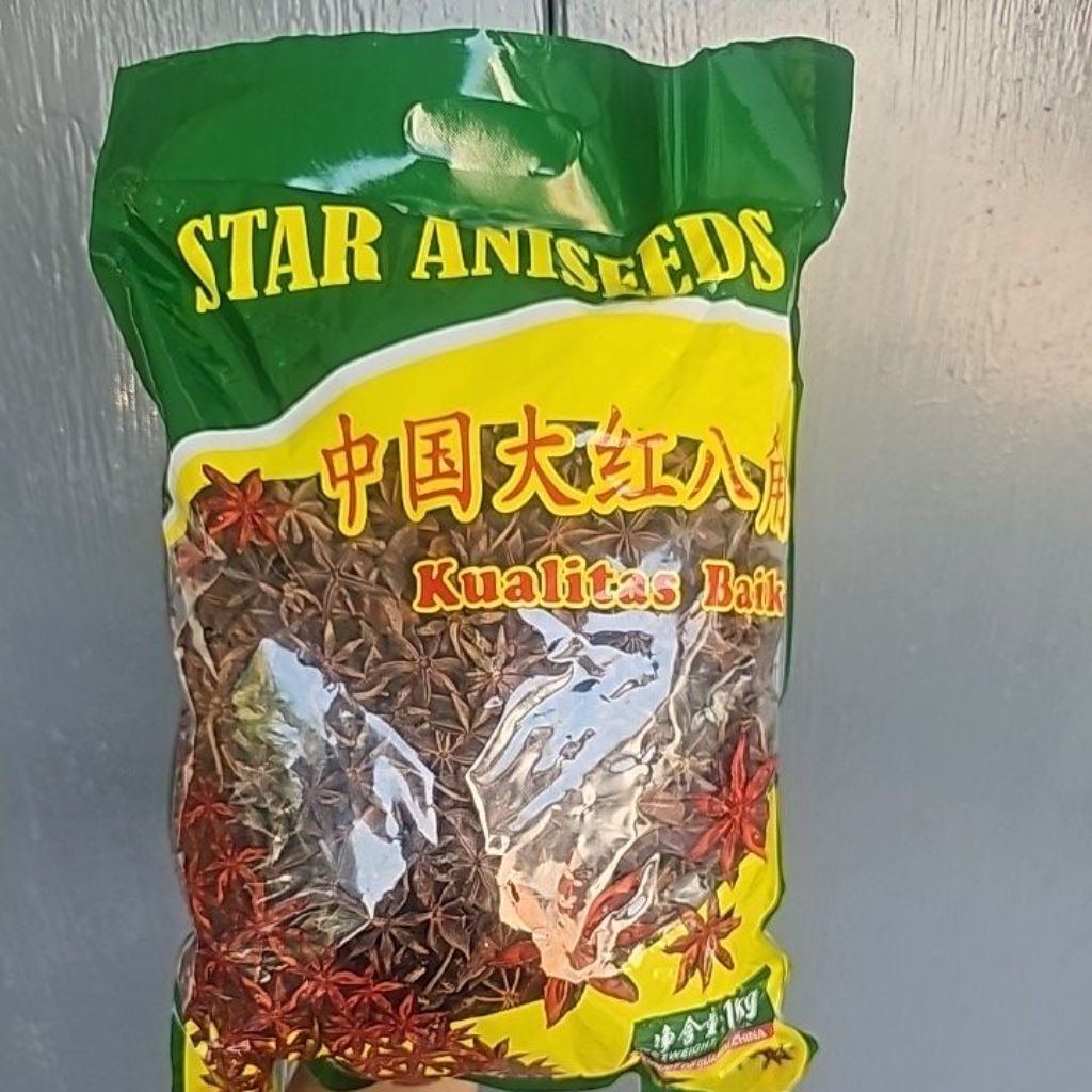 

REMPAH BUNGA LAWANG 1KG , KEMBANG LAWANG 1KG , STAR ANI SEED 1KG , STAR ANISE 1KG , PEKAK 1KG [HALAL] BUMBU MASAK REMPAH