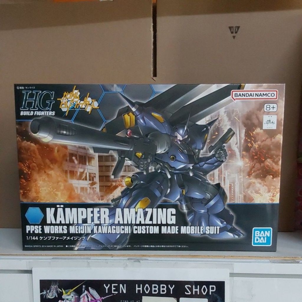 GUNDAM HG KAMPFER AMAZING 85177/68709 [ORIGINAL BANDAI]