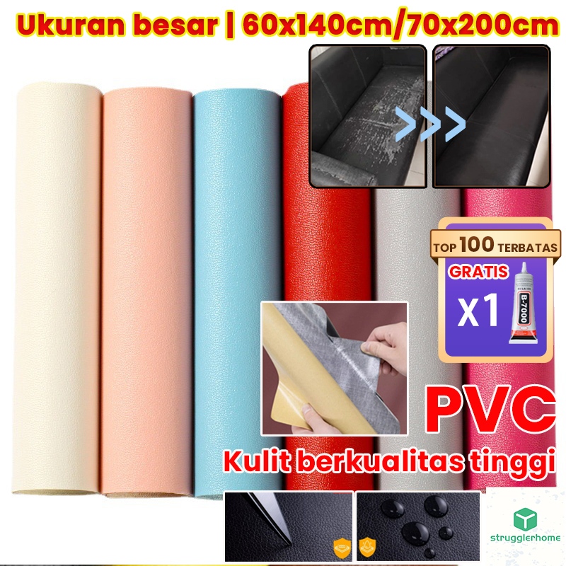 【upgrade】kulit sofa stiker kursi sticker kulit jok motor sofa cover tas jok motor stiker kulit jok m