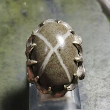 Tapak Jalak Srigunting