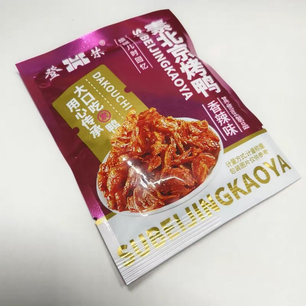 

sate vegan vegetarian (500gr)