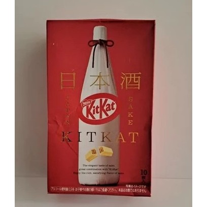 

READY STOCK SIAP KIRIM KIT KAT JAPAN KITKAT ISI 10 PCS