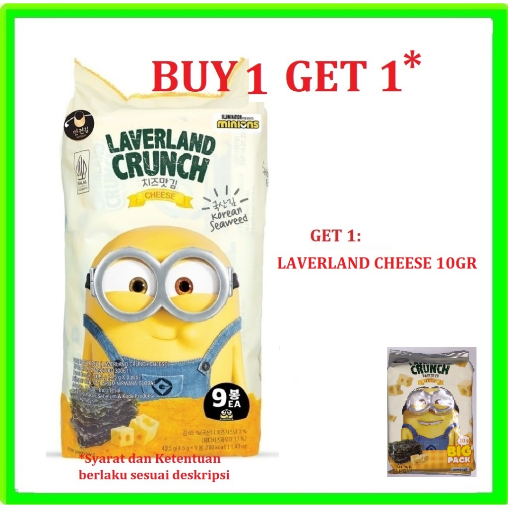 

LAVERLAND Crispy Seaweed Snack CHEESE