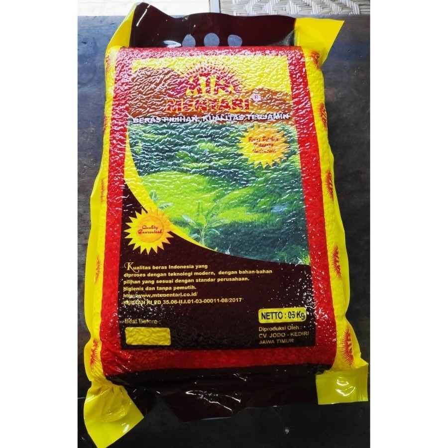 

(GROSIR / Beli Banyak Lebih Hemat) Beras Putih Cap Mentari 5 kg