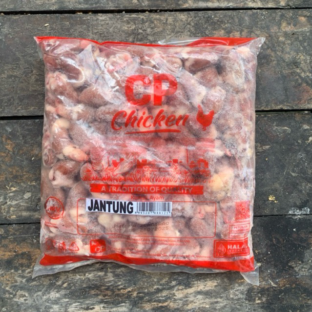 

Jantung Ayam Bersih 1Kg CP Sate Jantung Ayam Frozen Food Rak Sayur Padang