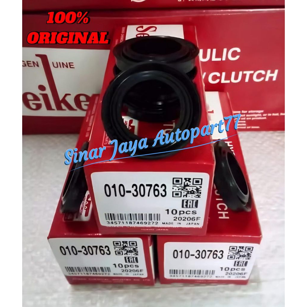 KARET REM / SEAL REM PLUNGER REM CANTER PS136HDX / PS125HDX