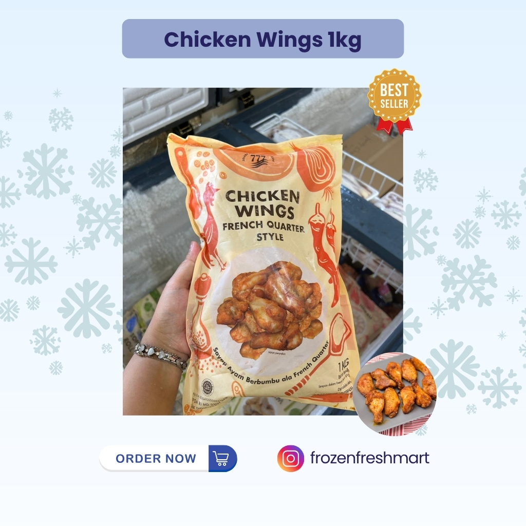 Chicken Wings French Quarter Style - New Orleans 1kg
