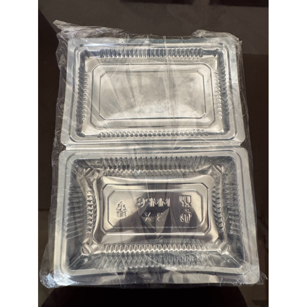 Mika 3x MMPG/ Mika Kue Snack