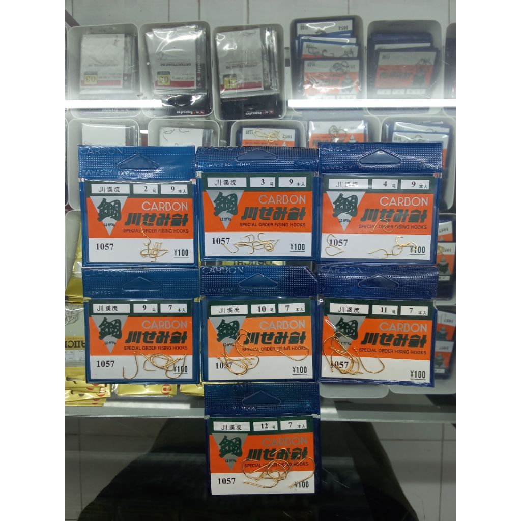 Kail Pancing Carbon JP 1057 Ukuran 2 3 4 9 10 11 12 kail hook pancing murah dan berkualitas