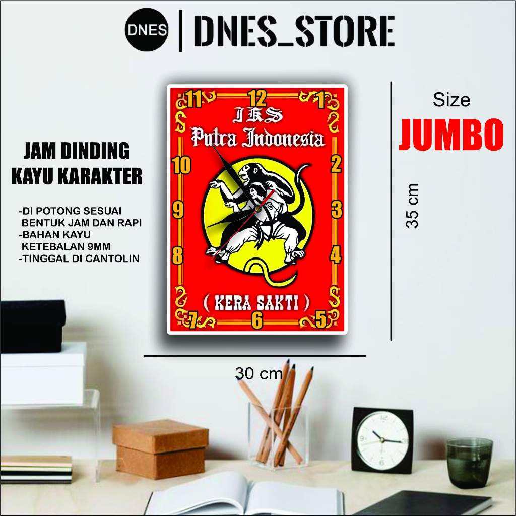 Jam Dinding Pencak Silat IKSPI Kera Sakti Ukuran Jumbo Premium Quality  Bahan Kayu Produk Lokal