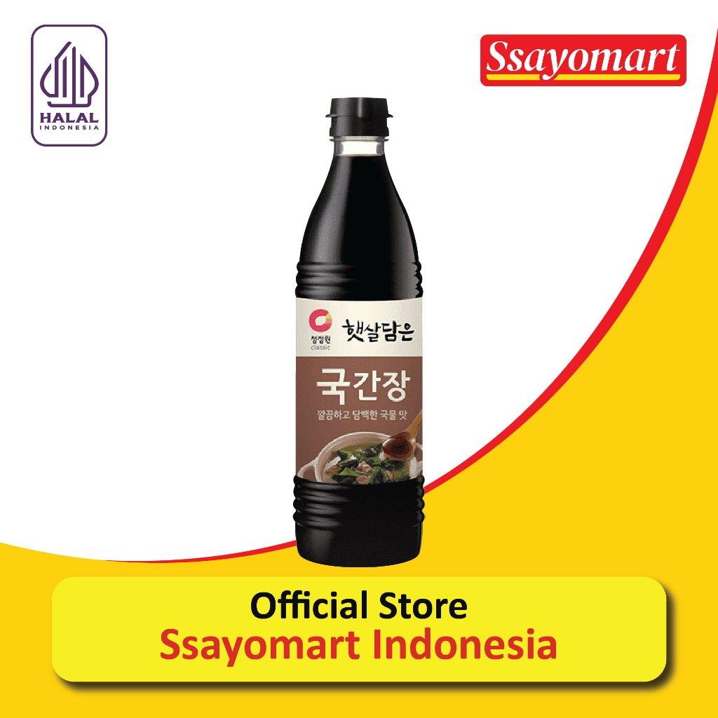 

CHUNG JUNG ONE Guk Soy Sauce 840ml / Kecap Asin Korea