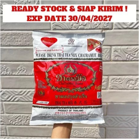 

Chatramue Thai Tea Thailand 400 Gram - Chatramue Brand