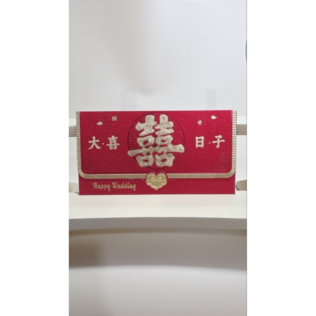 

angpao shi besar JC6908