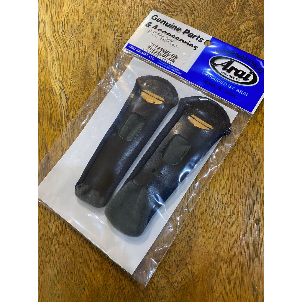 Arai Chain Strap VZ Ram Tali Arai VZ Ram Original untuk Arai VZ ram Ram4 Ram3