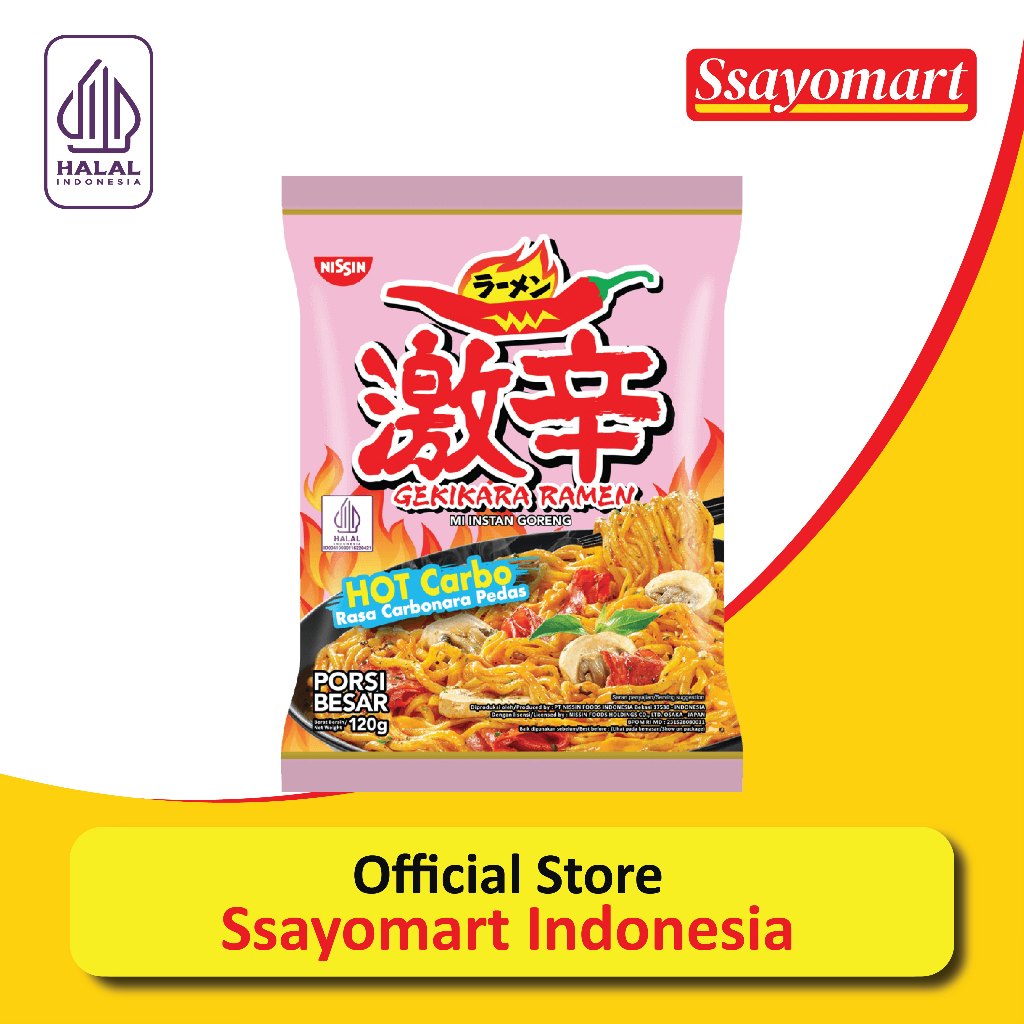 

NISSIN GEKIKARA Ramen Hot Carbo 120 g / Mie Goreng Carbonara Pedas Korea HALAL
