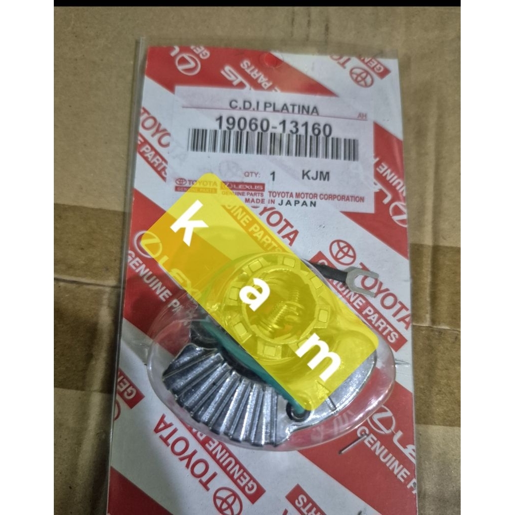 cdi only kijang super grand 5k kf40 kf50