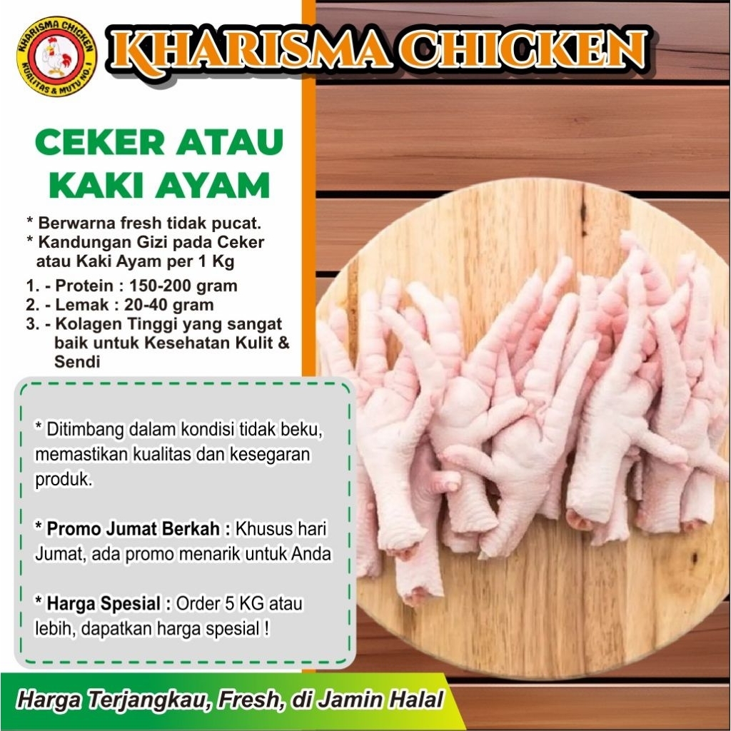 

Ceker Ayam atau Kaki Ayam