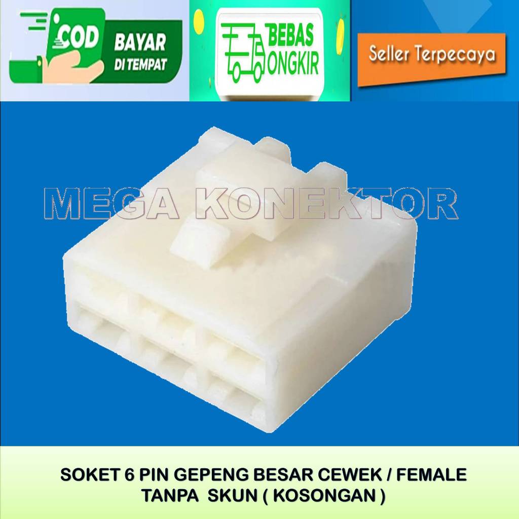 SOKET KABEL MOTOR 6 PIN BESA FEMALE KOSONGAN -SOKET–SOKET KABEL–6 PIN- SOKET–SOKET 6 PIN BESAR NYLON